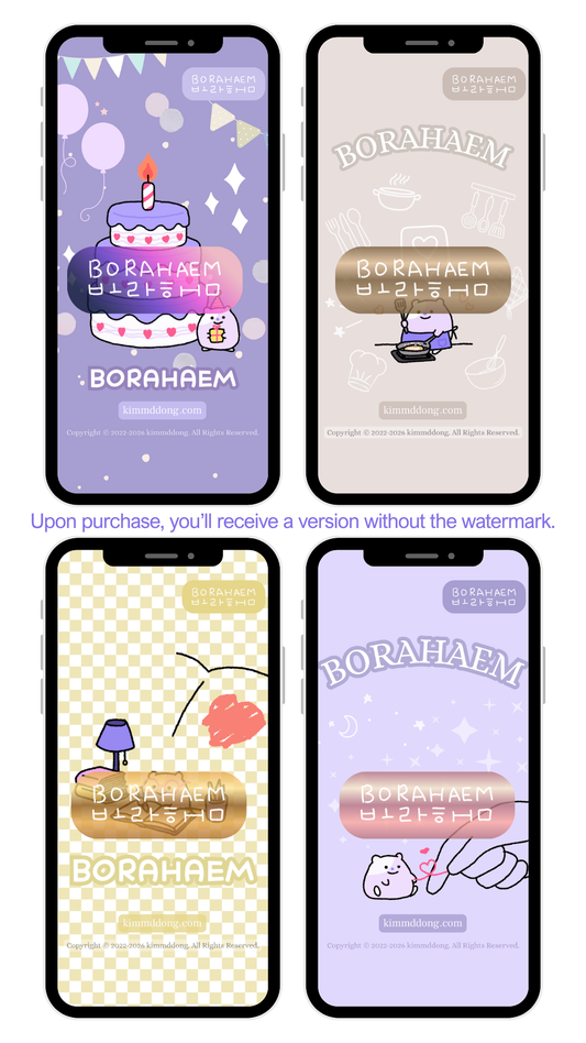 [Instant Downloadable Goodies] BORAHAEM Phone Wallpapers — 10 Designs