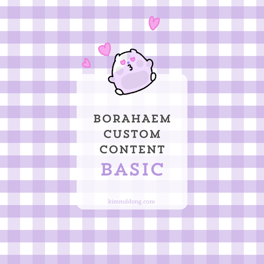 [Lovely Downloadable Goodies] BORAHAEM Custom Content - Basic