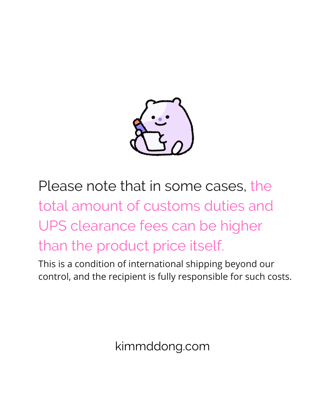 [Drop #0005] BORAHAEM Plush Keychain Set – 10cm (2 Pieces)