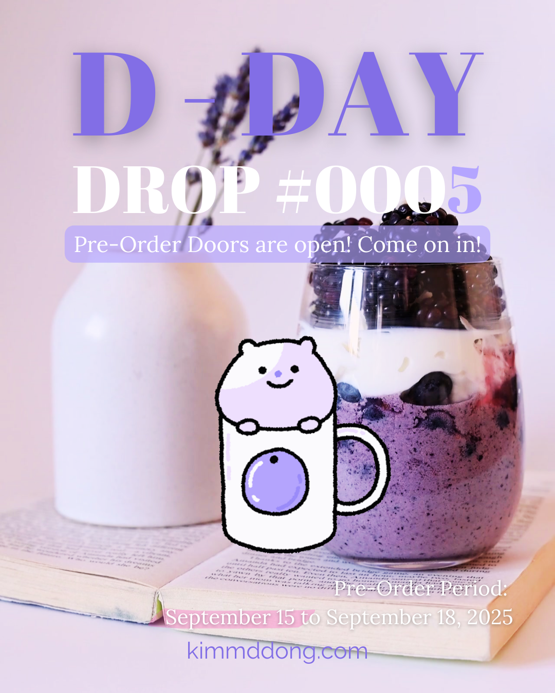 [Drop #0005] BORAHAEM Plush Keychain Set – 10cm (2 Pieces)