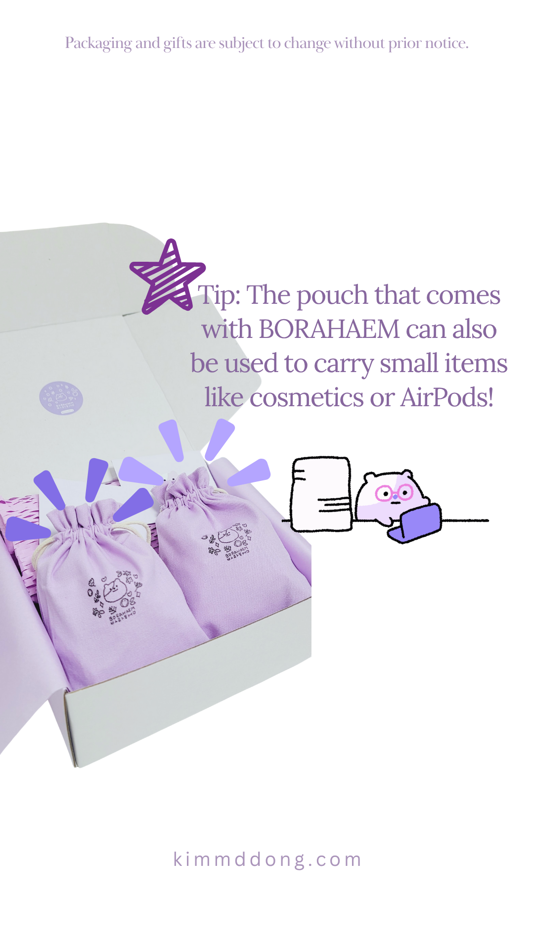 [Drop #0008] BORAHAEM Plush Keychain Set – 10cm (2 Pieces)