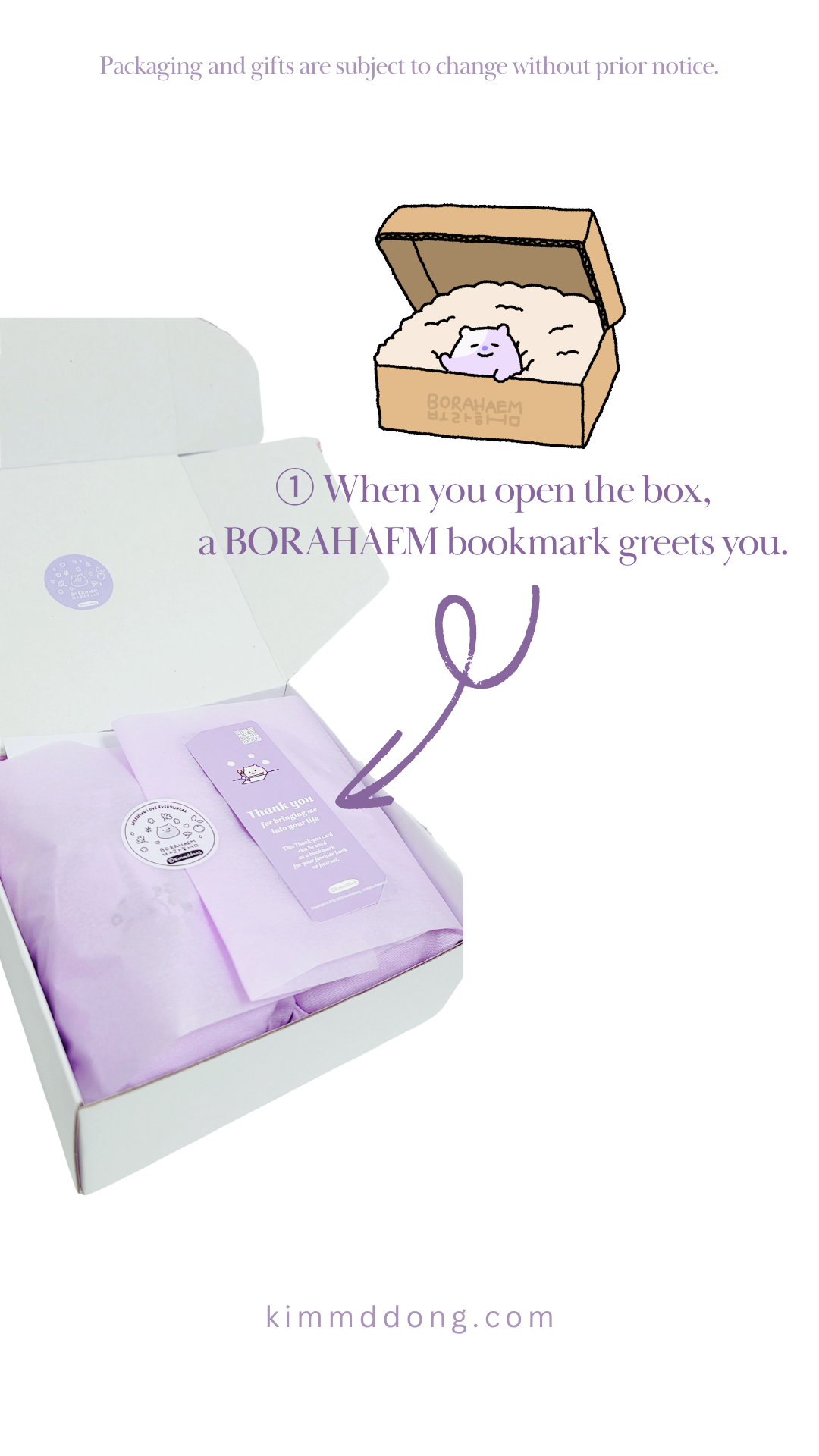 [Drop #0008] BORAHAEM Plush Keychain Set – 10cm (2 Pieces)