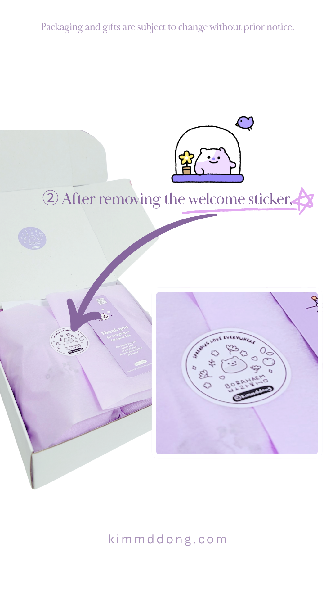 [Drop #0008] BORAHAEM Plush Keychain Set – 10cm (2 Pieces)