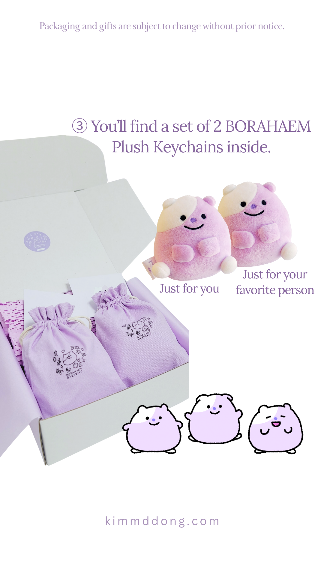 [Drop #0008] BORAHAEM Plush Keychain Set – 10cm (2 Pieces)