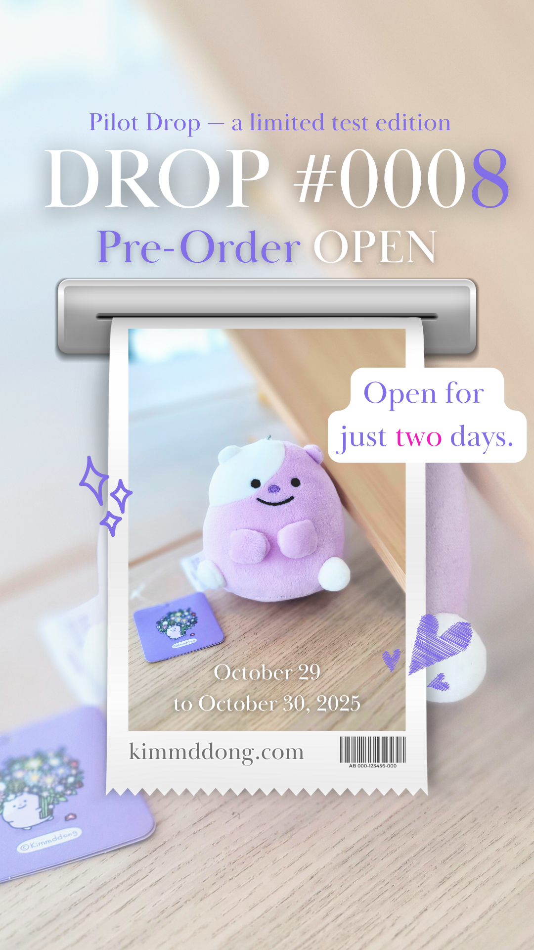 [Drop #0008] BORAHAEM Plush Keychain Set – 10cm (2 Pieces)