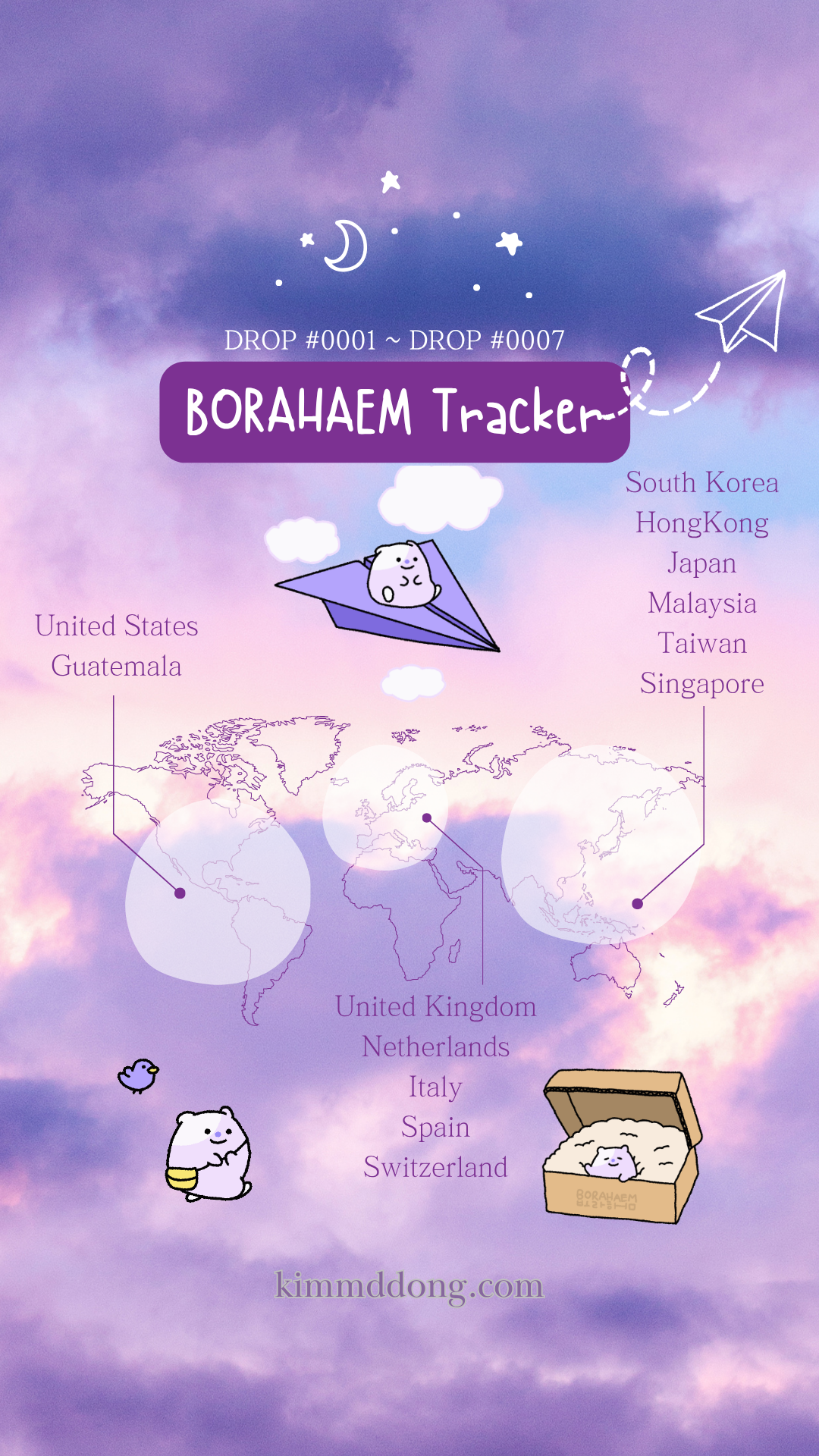 [Drop #0008] BORAHAEM Plush Keychain Set – 10cm (2 Pieces)