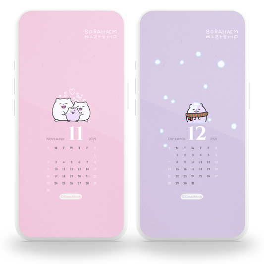 [Joyfully Downloadable Goodies] BORAHAEM 2025 Calendar Phone Wallpapers — November & December