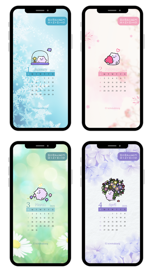[Happily Downloadable Goodies] BORAHAEM 2026 Calendar Phone Wallpapers — Full Year (January to December)