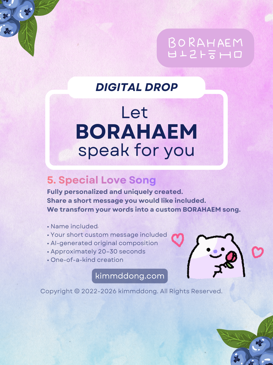 [Digital Drop] Let BORAHAEM Speak for You
