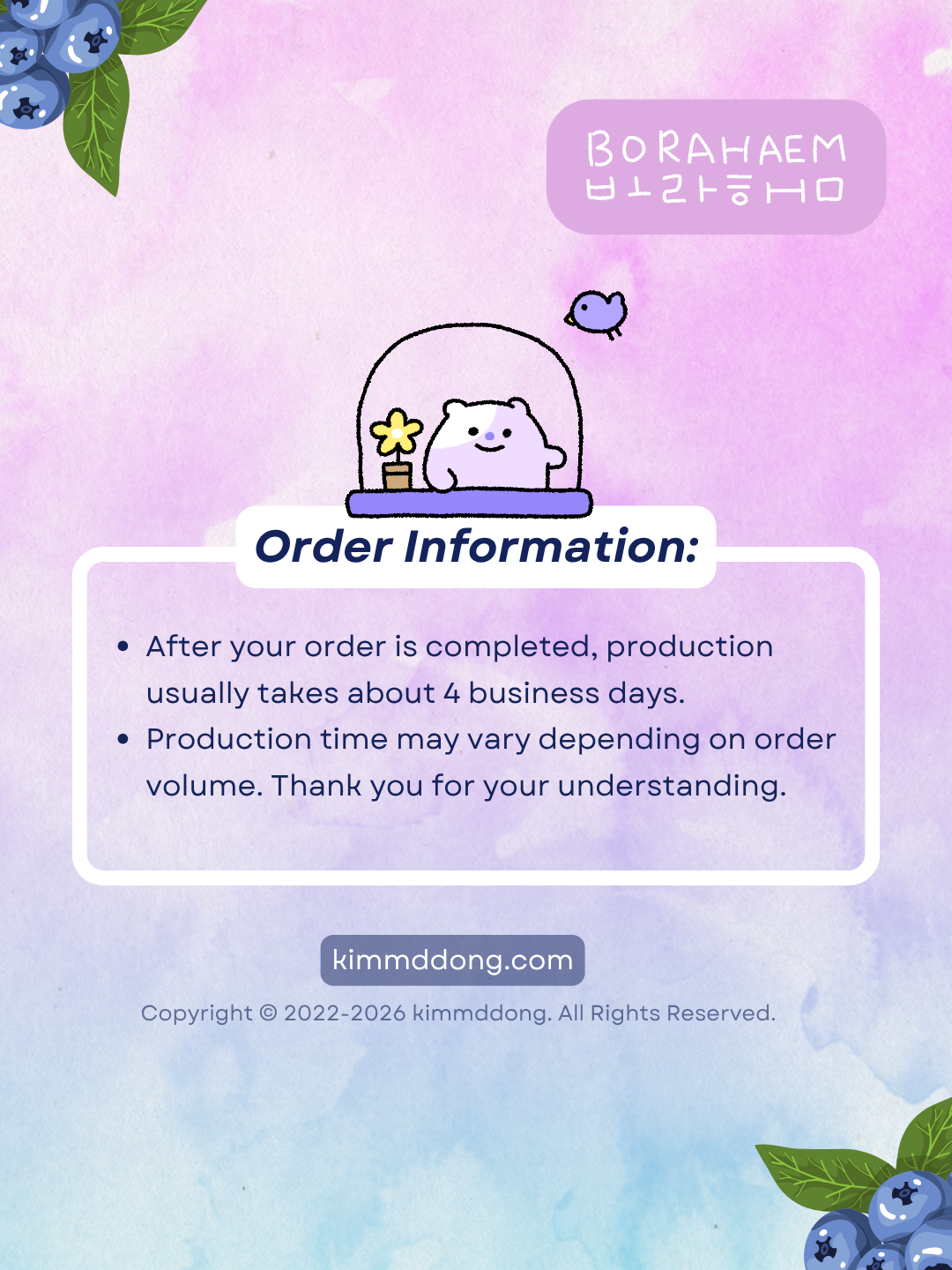 [Digital Drop] Let BORAHAEM Speak for You 💜