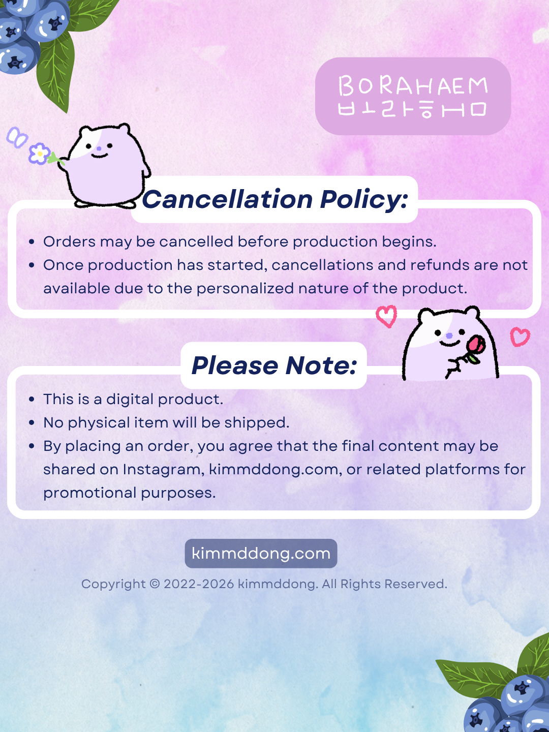 [Digital Drop] Let BORAHAEM Speak for You 💜
