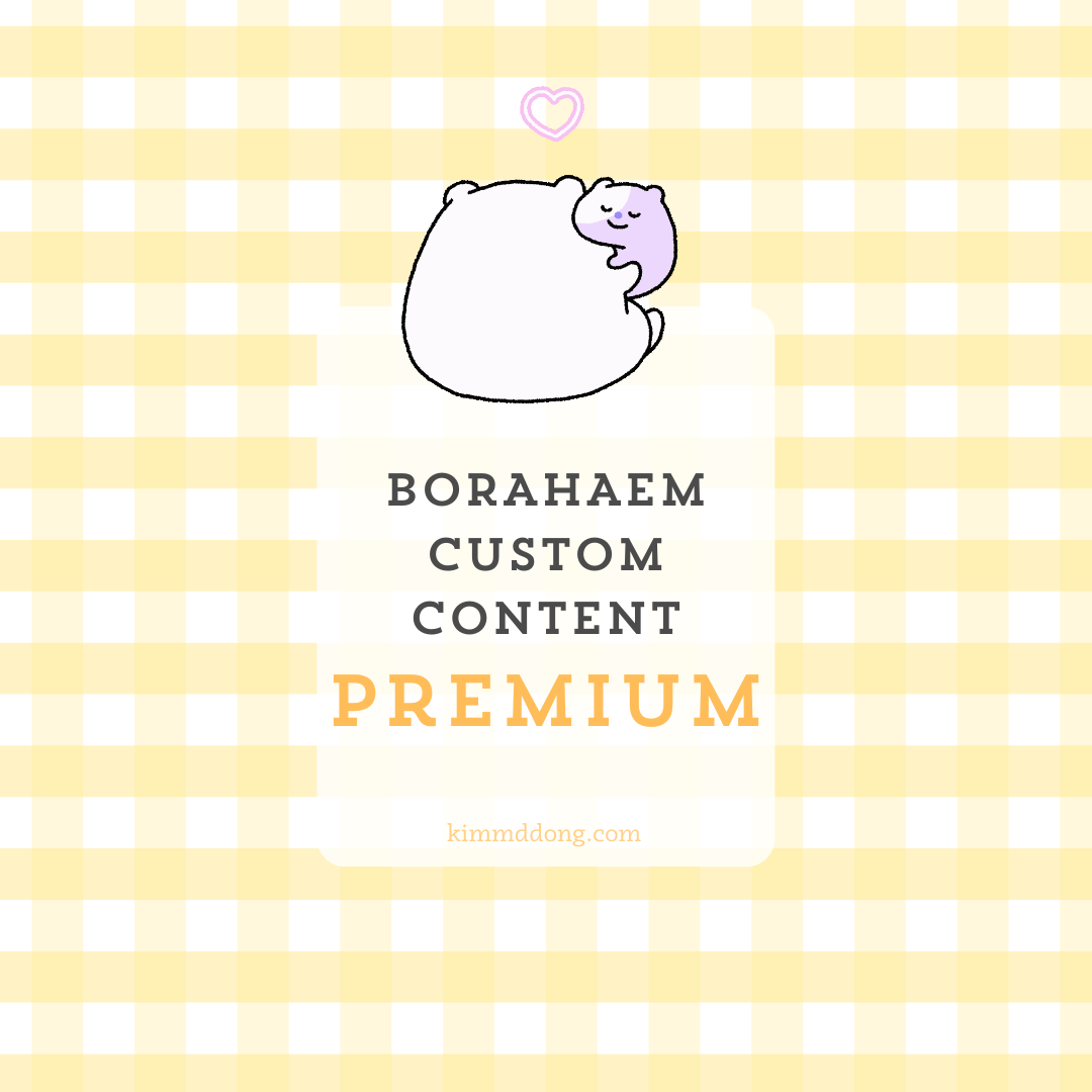 [Lovely Downloadable Goodies] BORAHAEM Custom Content - Premium