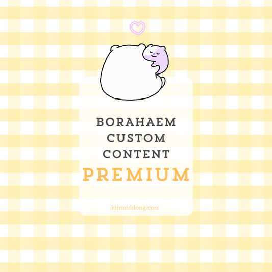 [Lovely Downloadable Goodies] BORAHAEM Custom Content - Premium