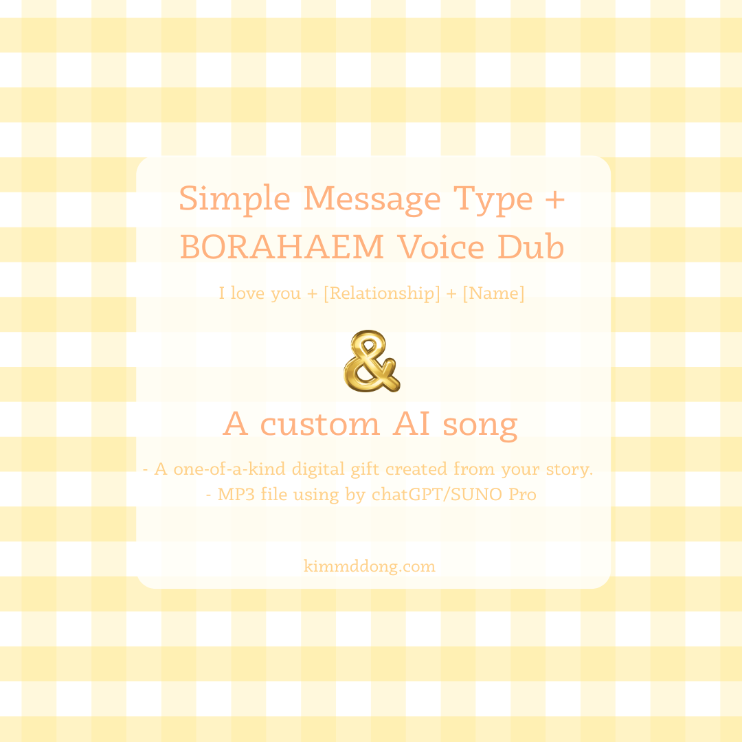 [Lovely Downloadable Goodies] BORAHAEM Custom Content - Premium