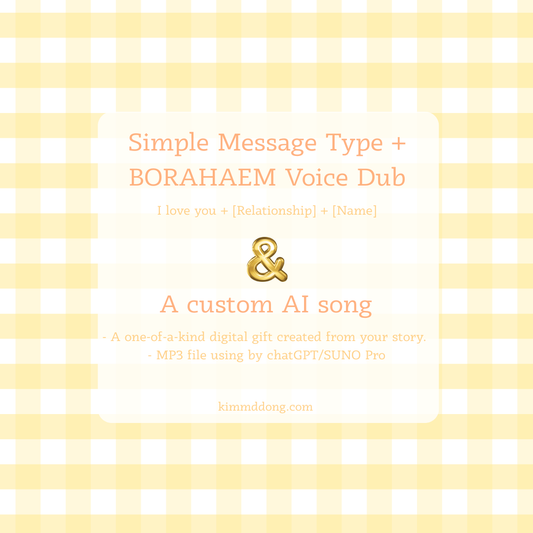 [Lovely Downloadable Goodies] BORAHAEM Custom Content - Premium